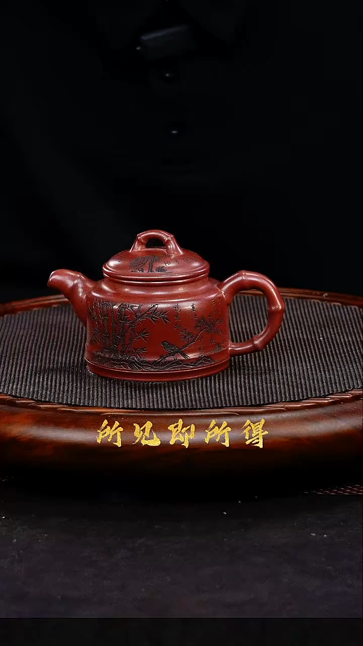 茶壶紫砂1        
