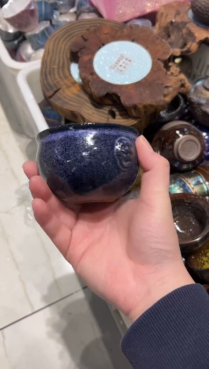 瓷片瓷样品 -孤品