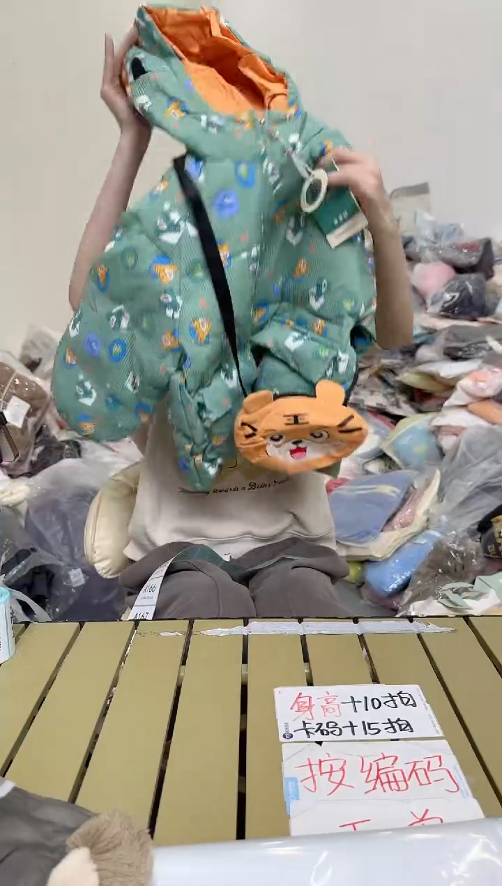 兮兮家童装捡漏162