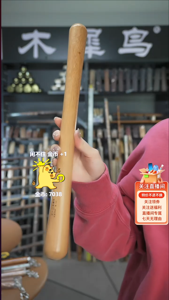 木手作木制雕刻品
