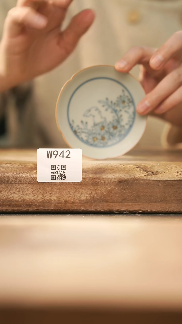 【闪购商品】【经典福利】/ 杯垫@@W942