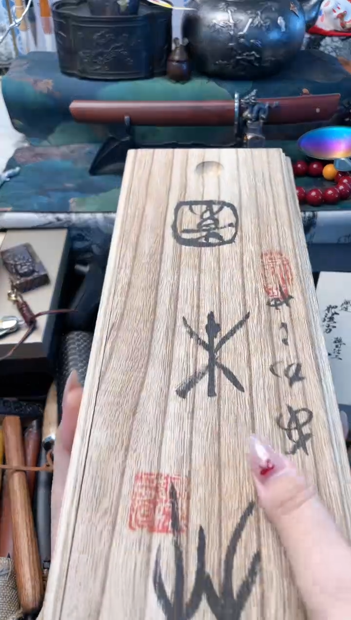 【闪购商品】瓷片mb晓魏甄宝阁品质保证