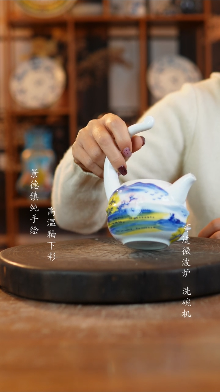 其他陶102景德镇老陶泥瓷器一只