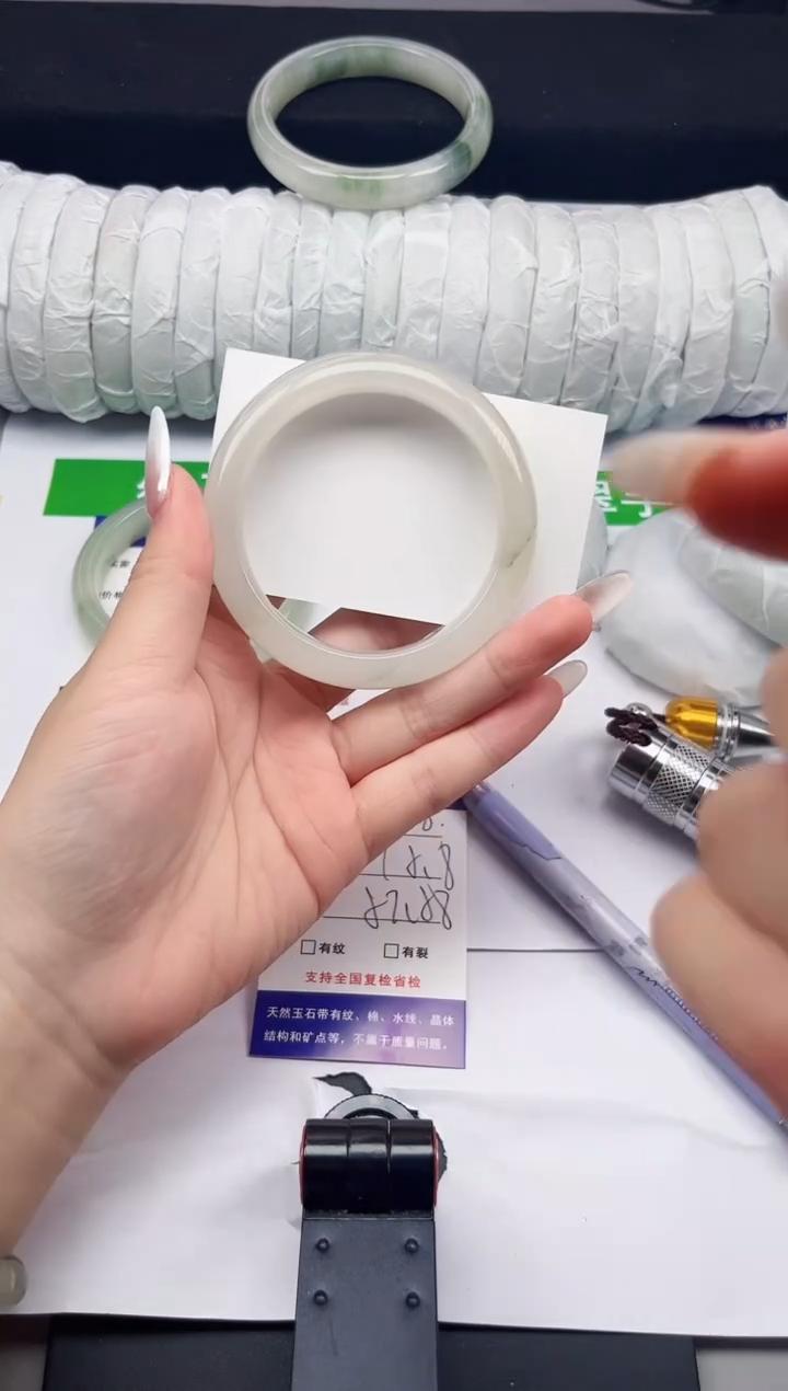 石英质玉手镯未镶嵌86-57/58