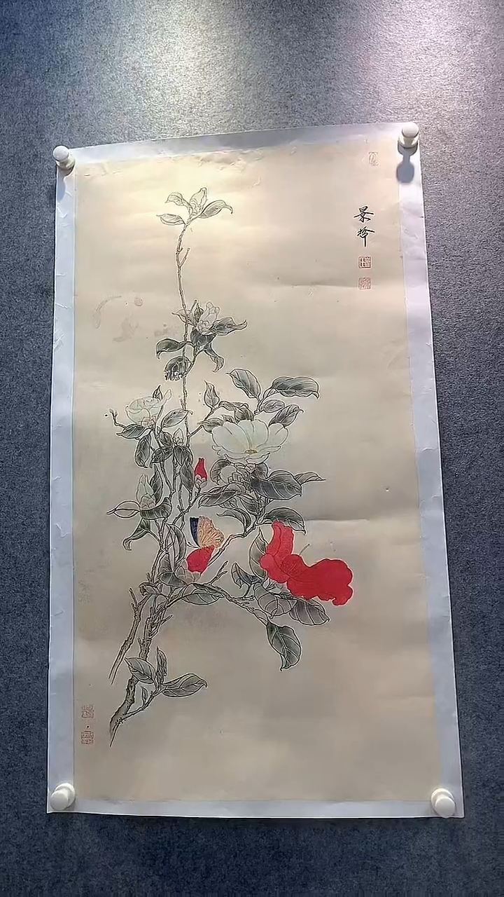 国画崔老师精品国画一副