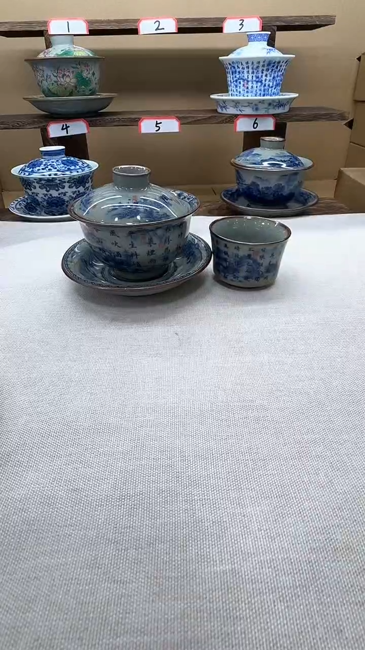 【闪购商品】景德镇制盖碗系列家用高端