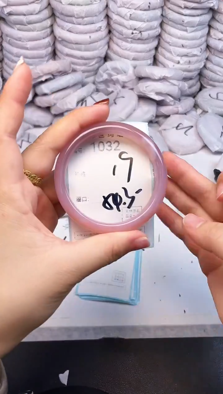 手镯玛瑙/玉髓未镶嵌1032