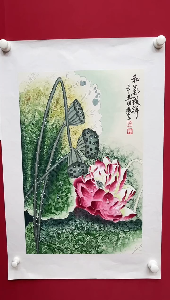 【闪购商品】国画田丰--国画花鸟/无框W