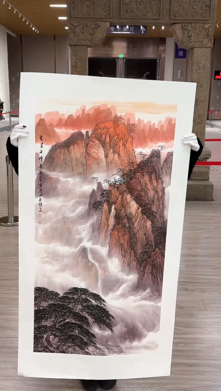 【闪购商品】国画26 赵隆轩艺术馆李庆兴老师作品