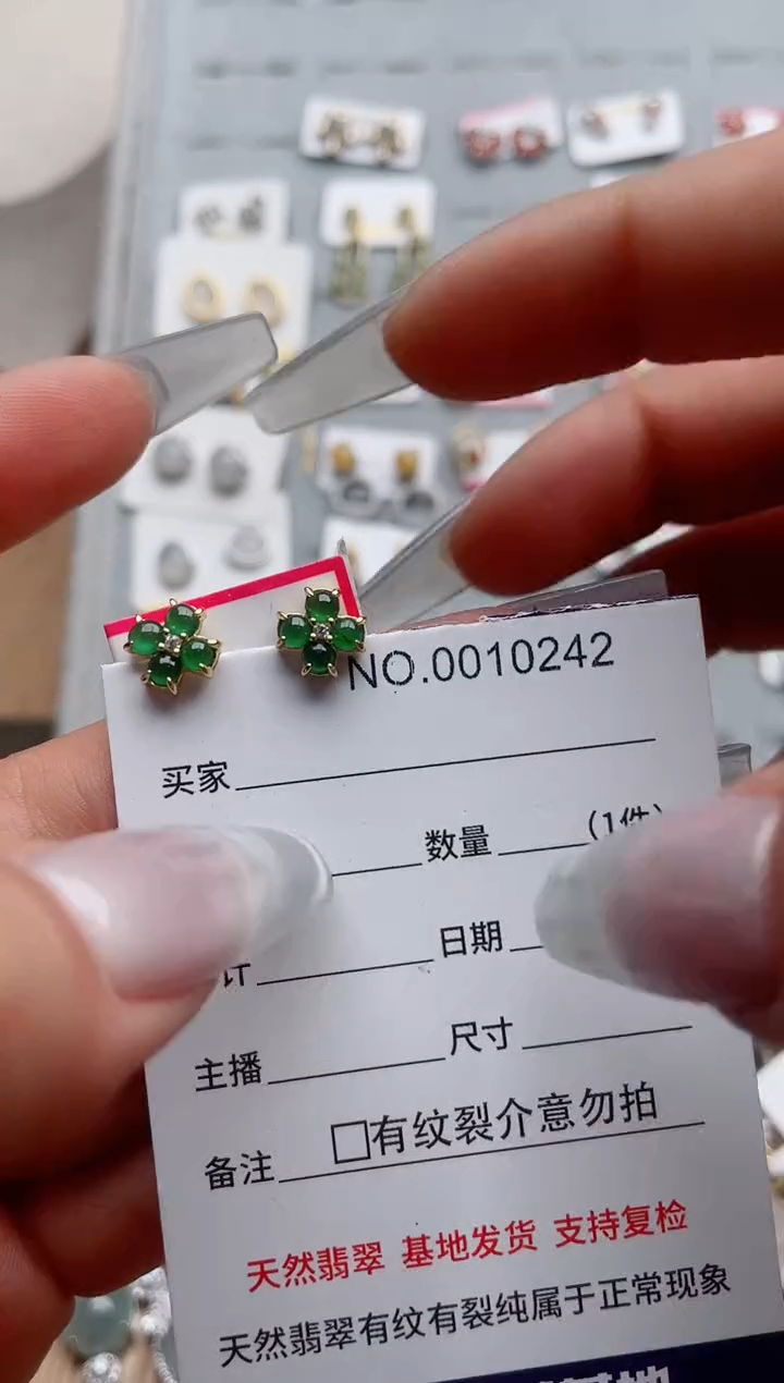 【闪购商品】翡翠戒指银S925镶嵌·