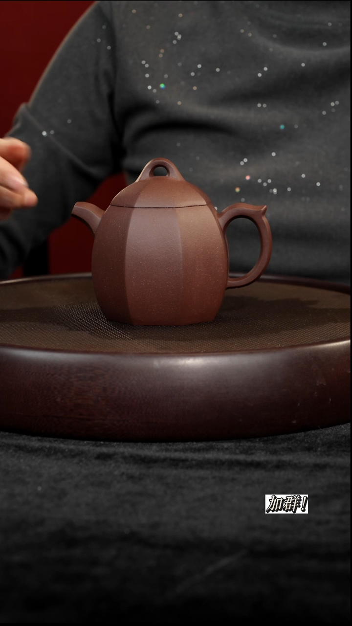 茶壶紫砂紫泥八方秦权200cc