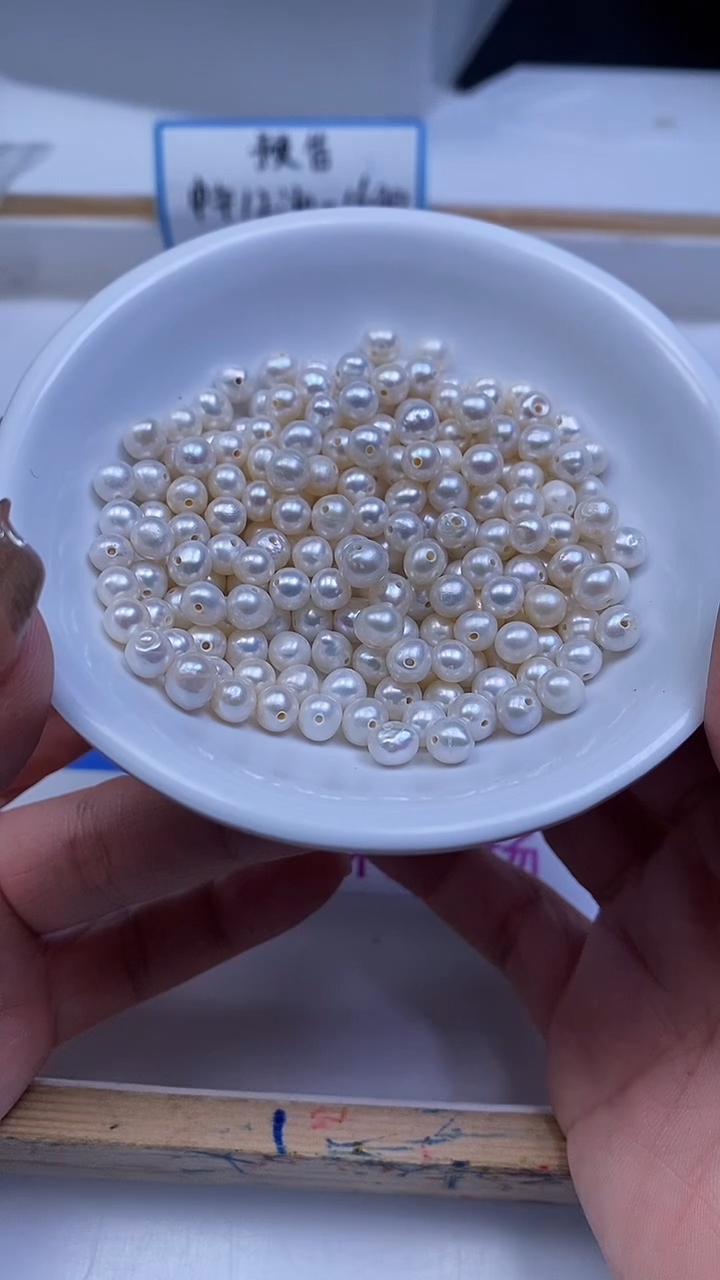 未镶嵌散珠淡水珍珠B2183 天然珍珠5+mm5个15元