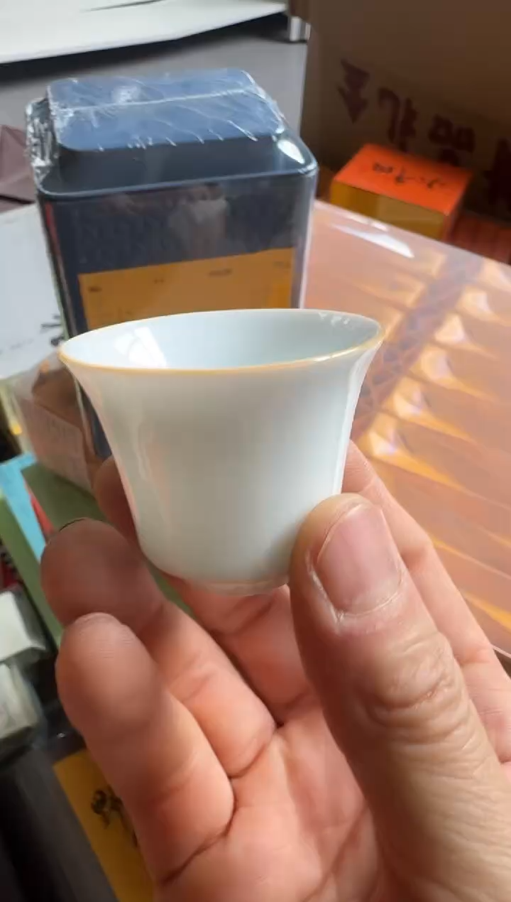 福利桂花蜜主人杯·····
