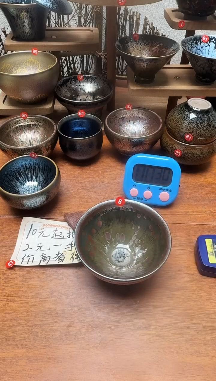 茶盏?****哥8号建盏工匠茶器