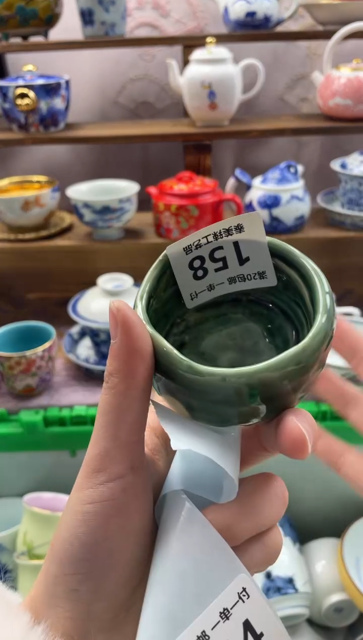 瓷片真*满20包邮一单一付