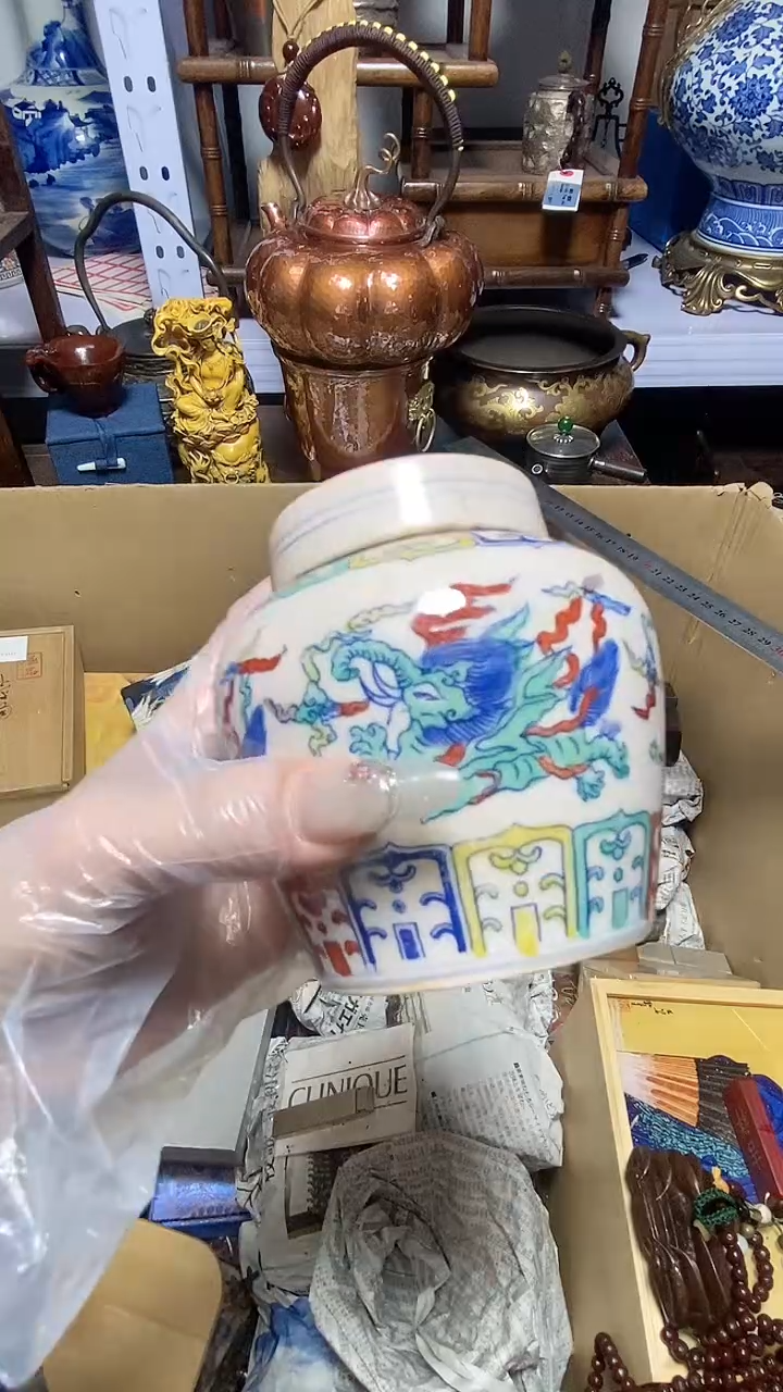 【闪购商品】瓷器瓷片瓷器瓷片