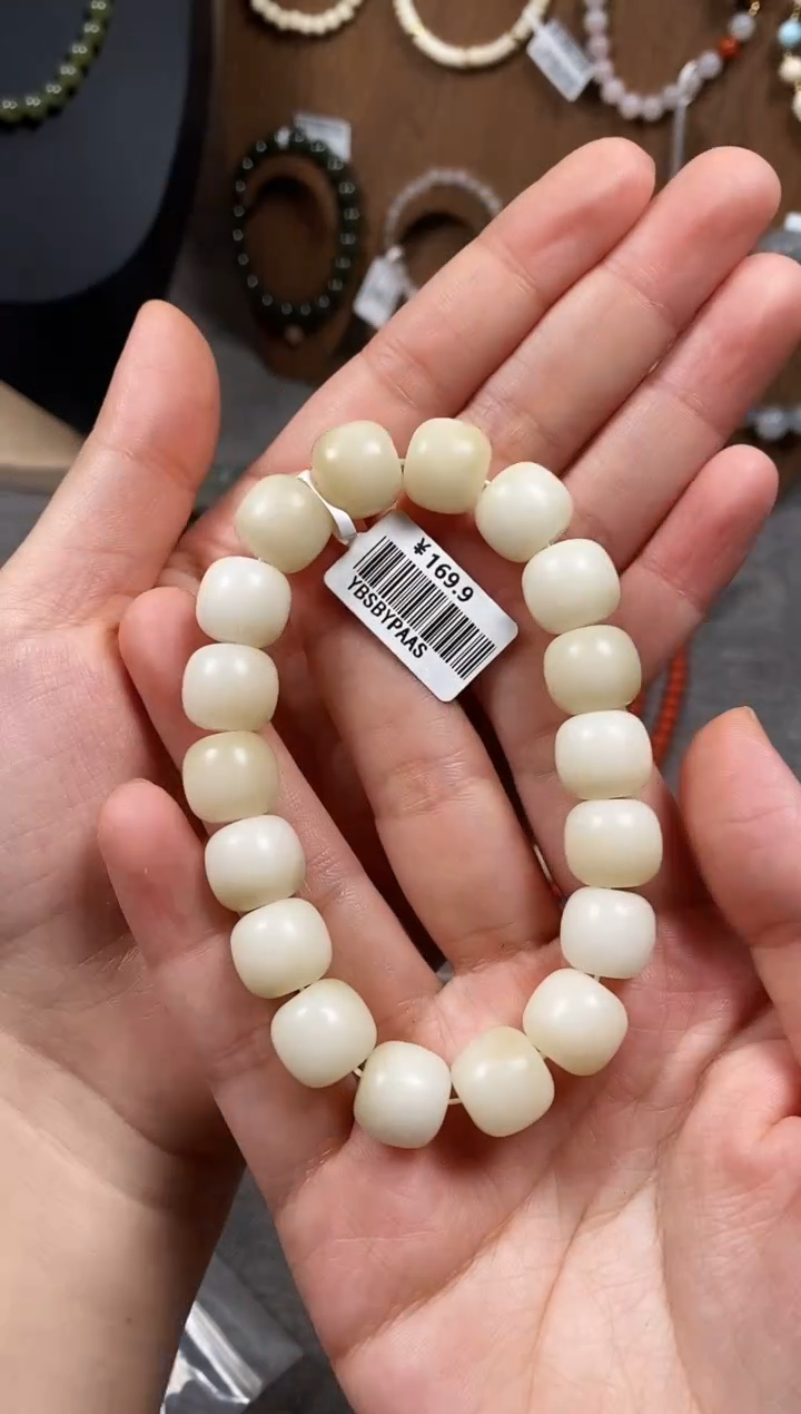 手串白玉菩提白玉菩提老型珠手串江南烟雨款