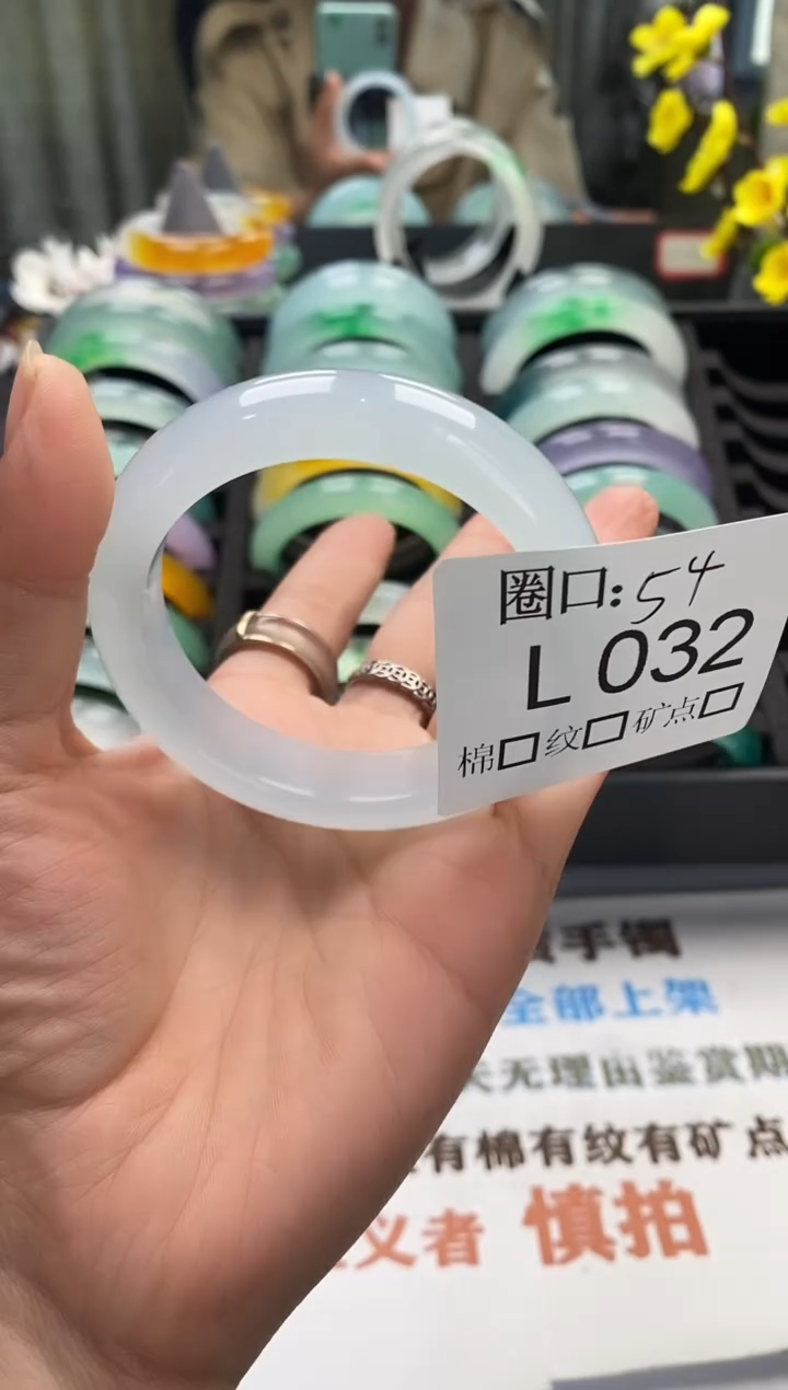 B****w闪购链接一物一拍以截图为准 LL032