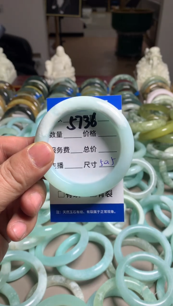 【闪购商品】蛇纹石玉手镯未镶嵌5736