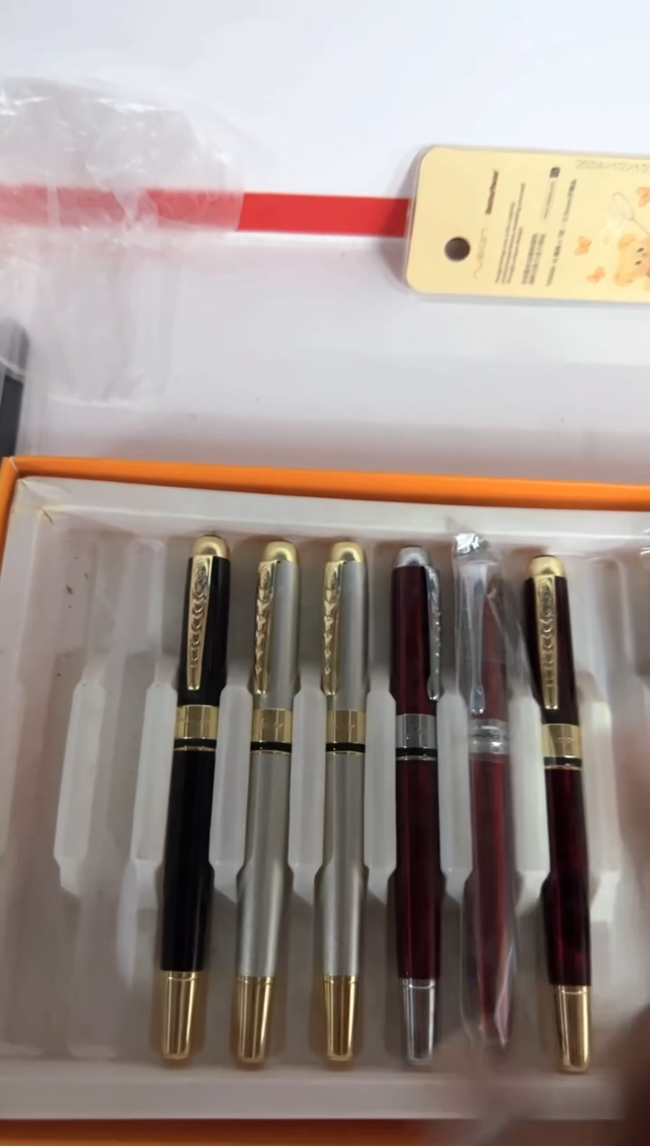 【001专属】金豪随机钢笔 