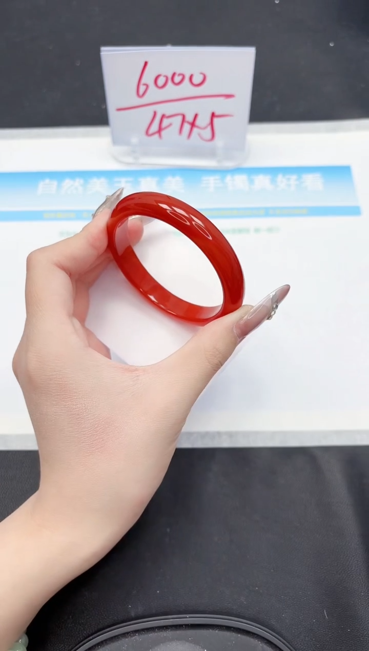 【闪购商品】石英质玉手镯未镶嵌31-56.5