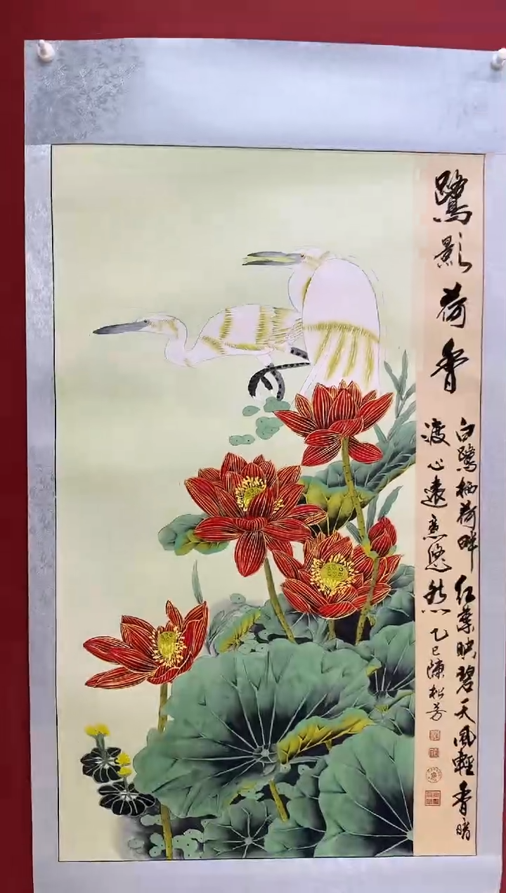 国画陈松芳国画花鸟系列