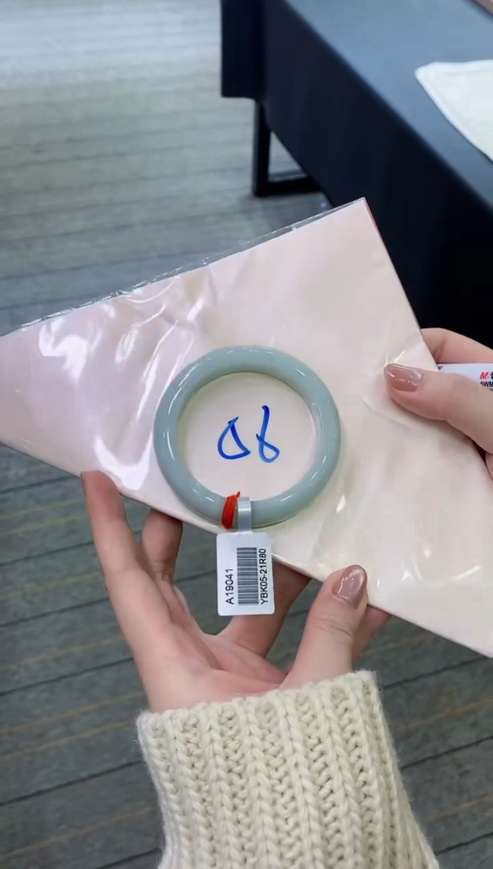 【闪购商品】翡翠手镯未镶嵌1111111111111
