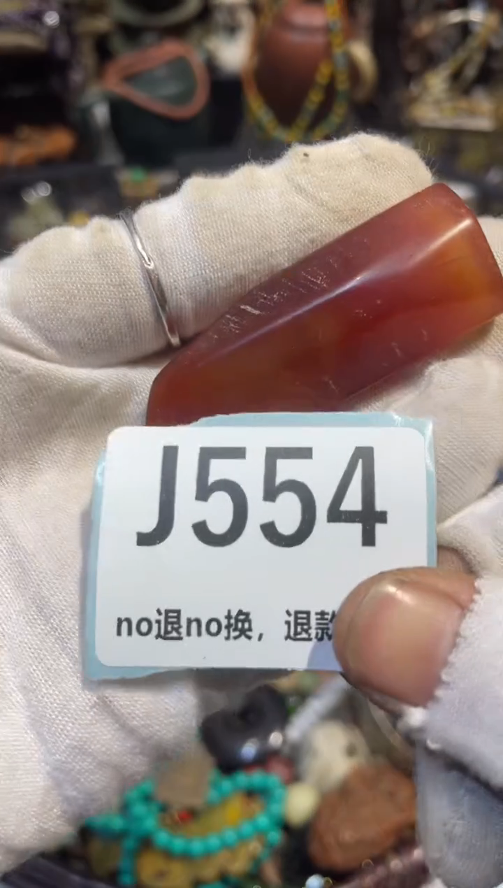 陶瓷米*表妹直播链接火爆