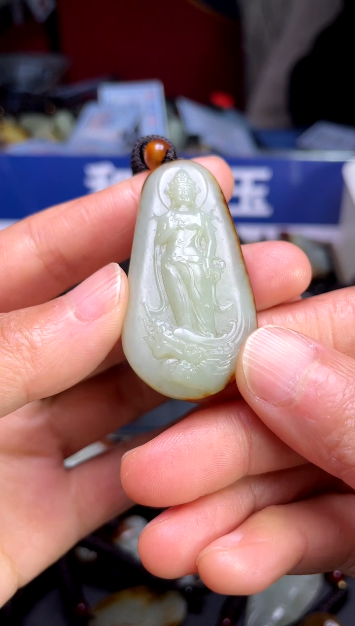 【闪购商品】和田玉颈饰未镶嵌12