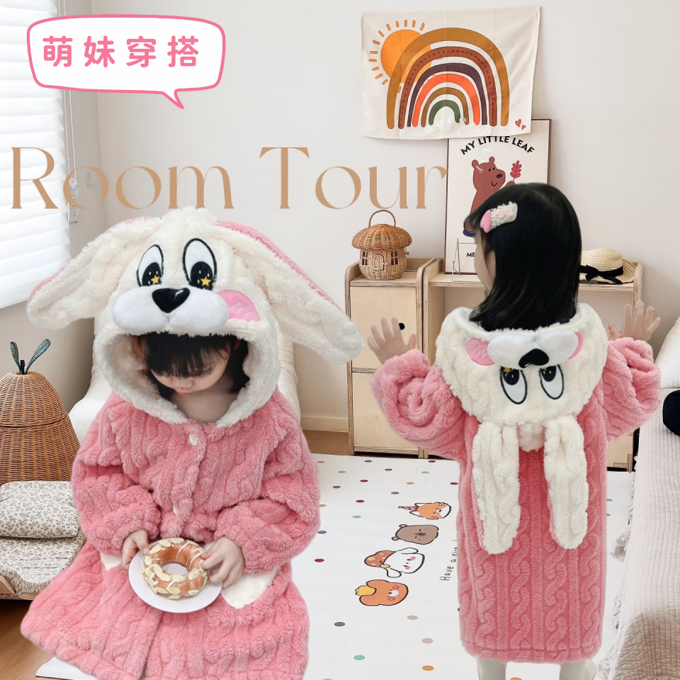 女童中大童珊瑚绒睡衣秋冬季儿童睡袍女孩长款保暖家居服女宝浴袍
