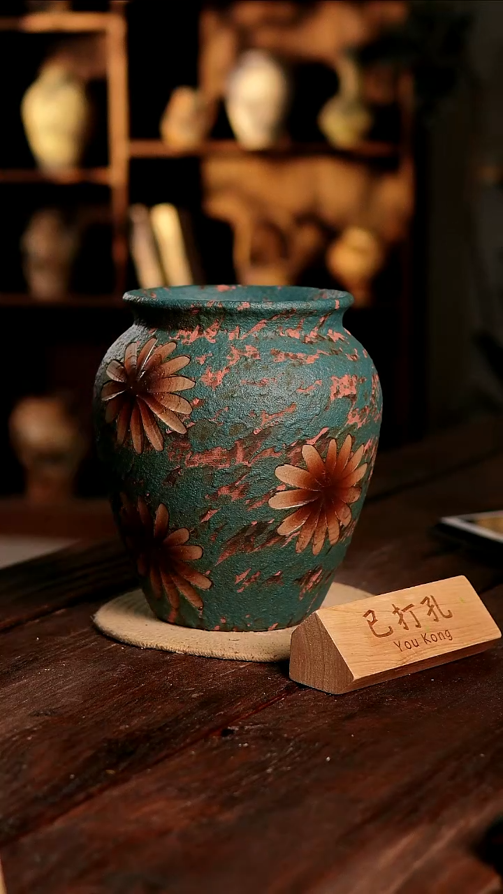 摆件31-495高度26口径16已打孔误差2