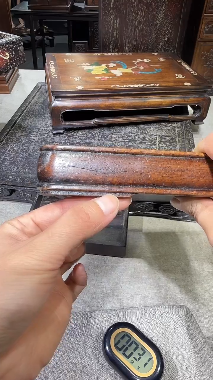 木有*人海黄茶盘1111111111