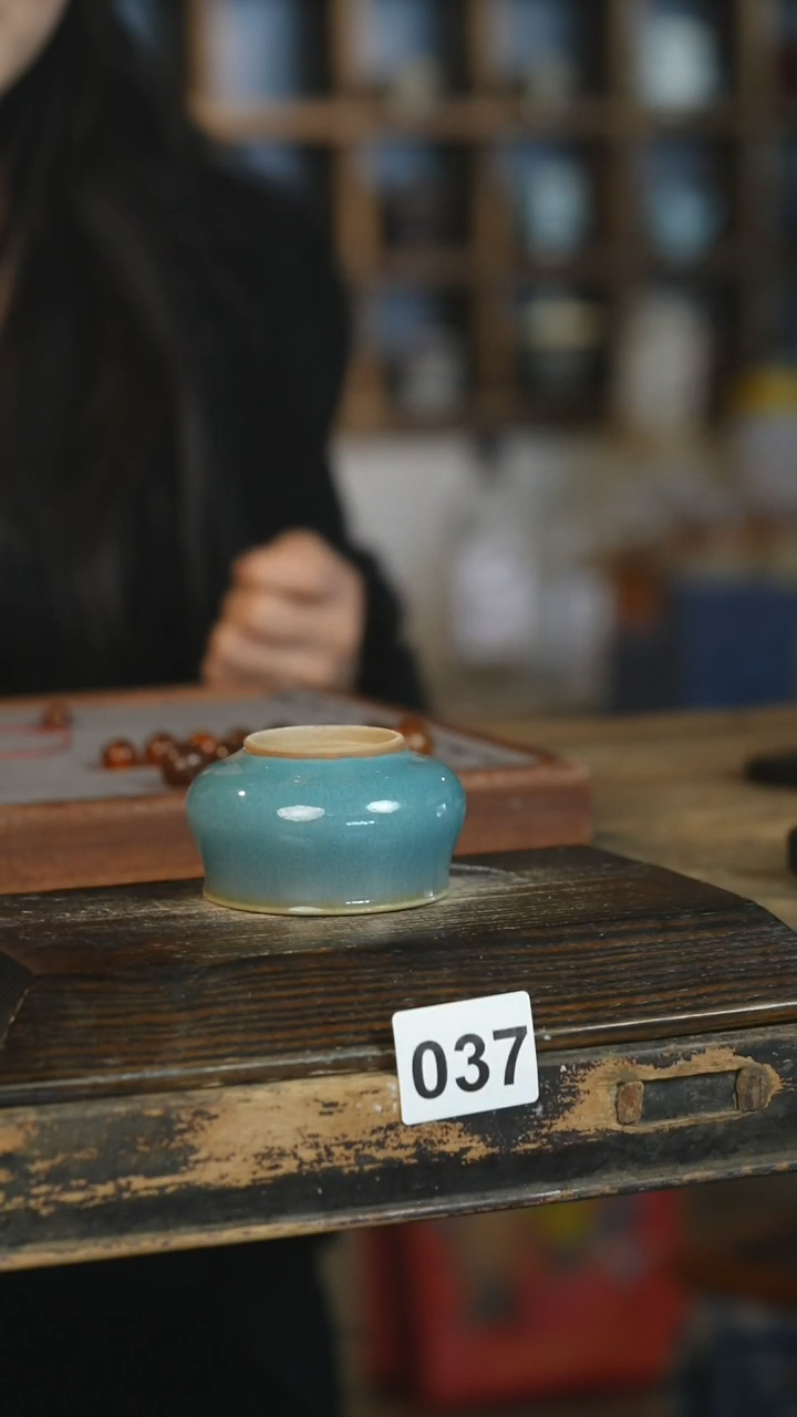 【闪购商品】瓷片037ZZ2个见山北野见山北野