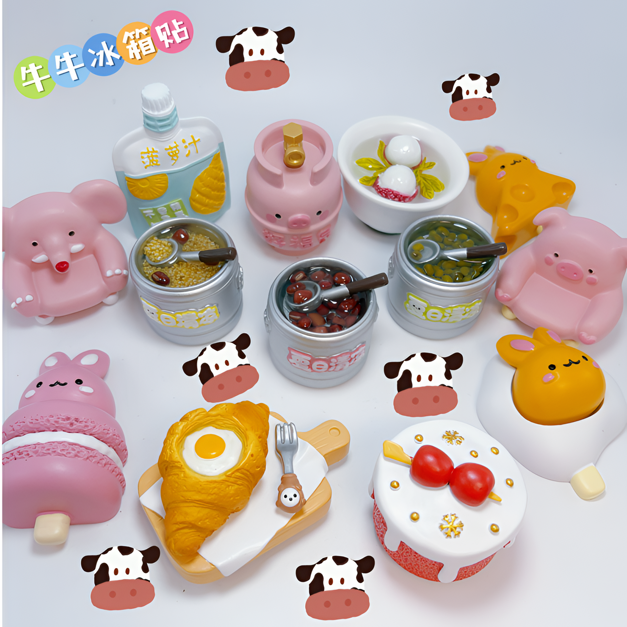 【自选款】冰箱贴兔鸭高货食玩冰箱贴