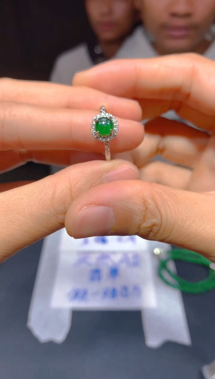 【闪购商品】定制翡翠未镶嵌99多样性发货（发其一）
