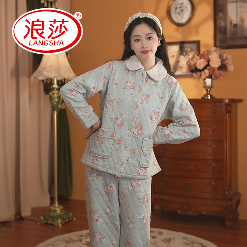 A浪莎睡衣女2025新款高级感冬长袖开衫可外穿加厚保暖家居服套装