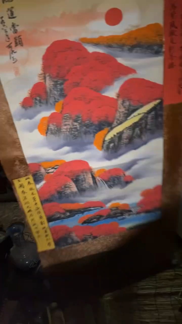 【闪购商品】闪购商品高端专用链接