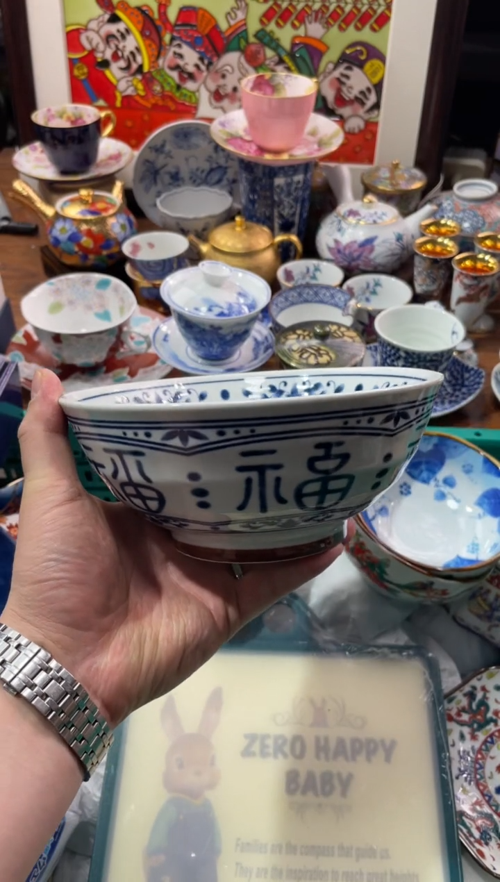 【闪购商品】瓷片瓷片满20米包邮一单一付