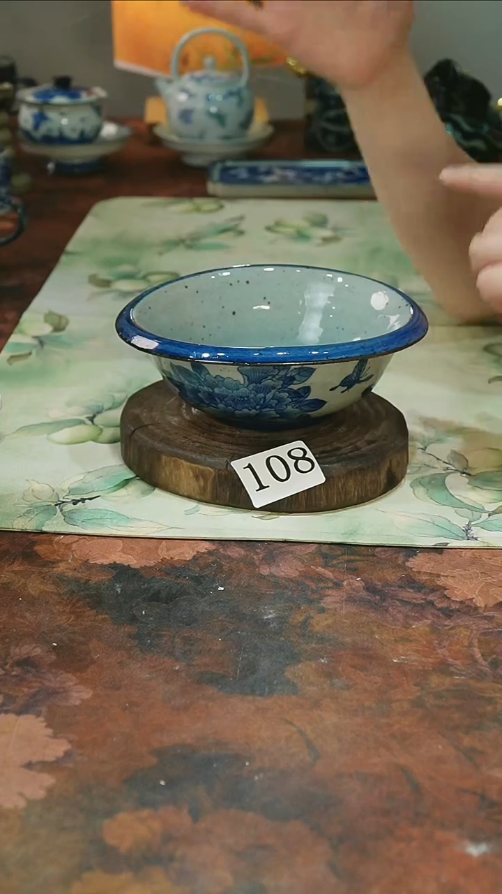 瓷器茶碗...........108