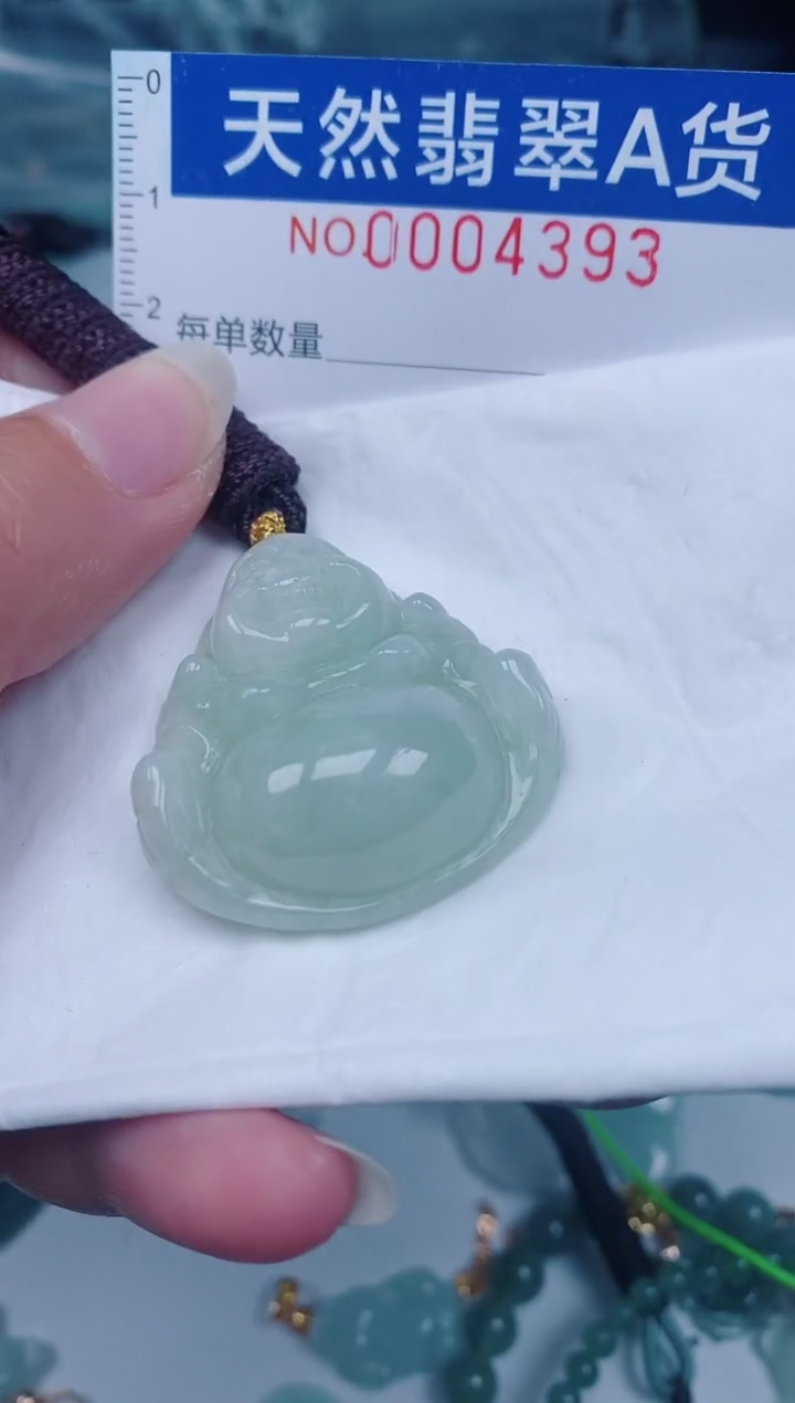 颈饰未镶嵌翡翠00004393