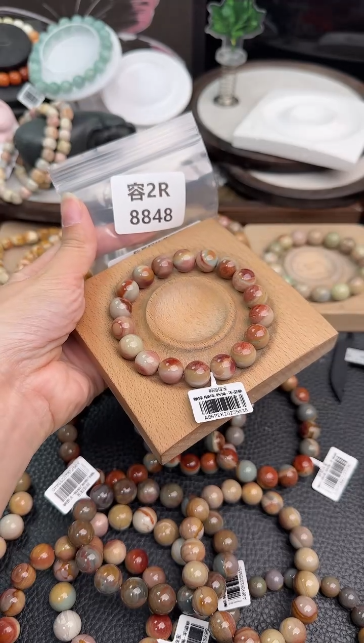 未镶嵌手链石英质玉犯***包2R8848