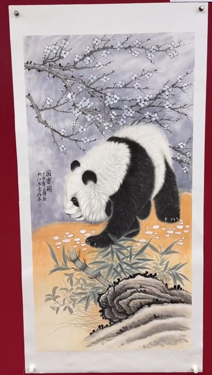 【闪购商品】国画国画绘画山水花鸟