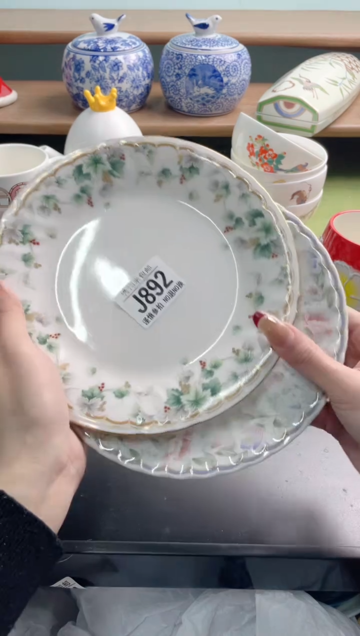 陶瓷七*J892*******