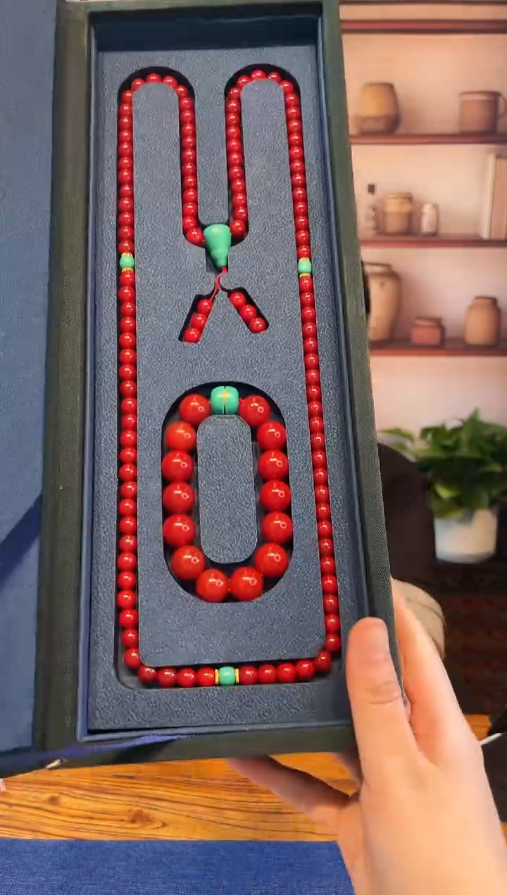 玛瑙/玉髓颈饰未镶嵌帝王专属福利冰红礼盒套组