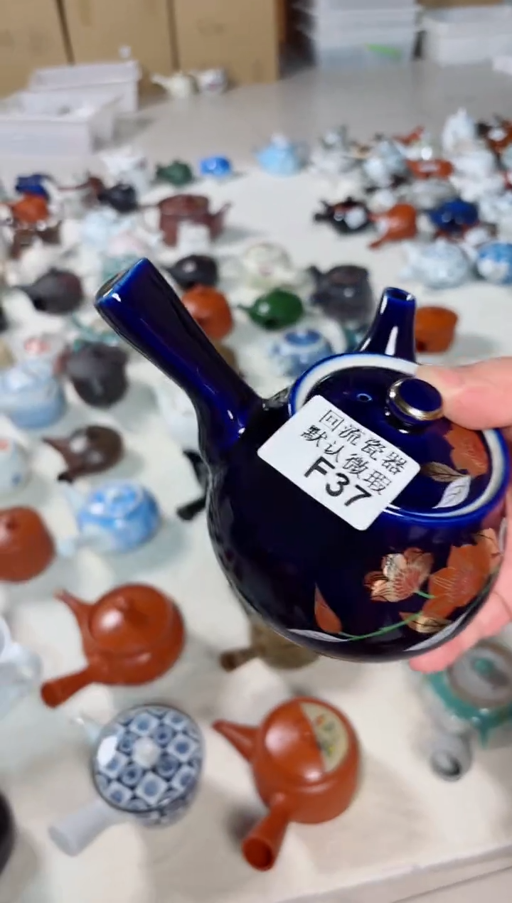 茶**生37回流茶壶回流茶壶！！！