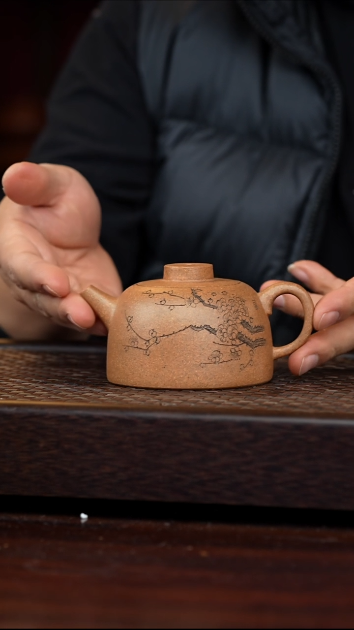 茶壶紫砂丹壶溢香紫砂壶微瑕220cc