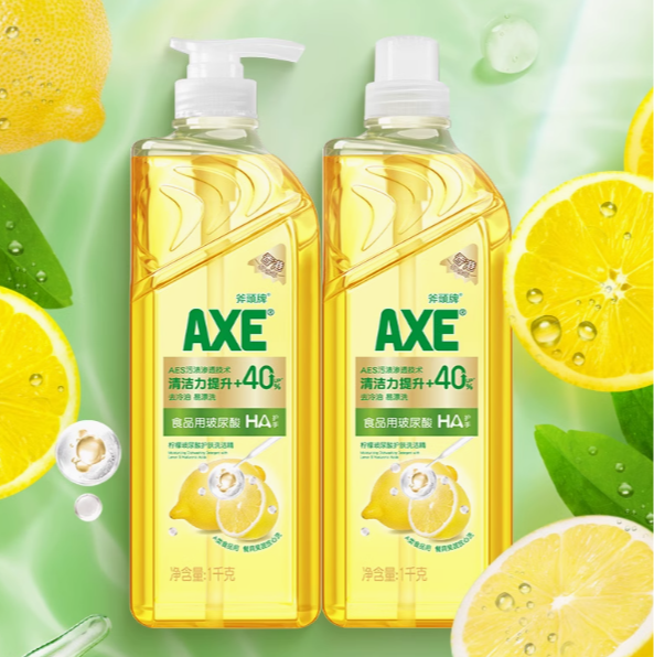 斧头AXE柠檬玻尿酸护肤洗洁精1kg*2