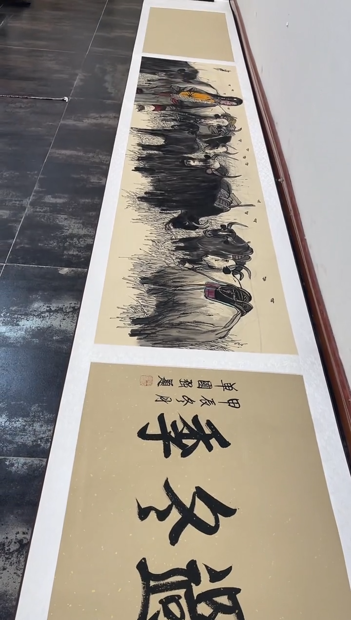 书法于-永-华老师长卷精品