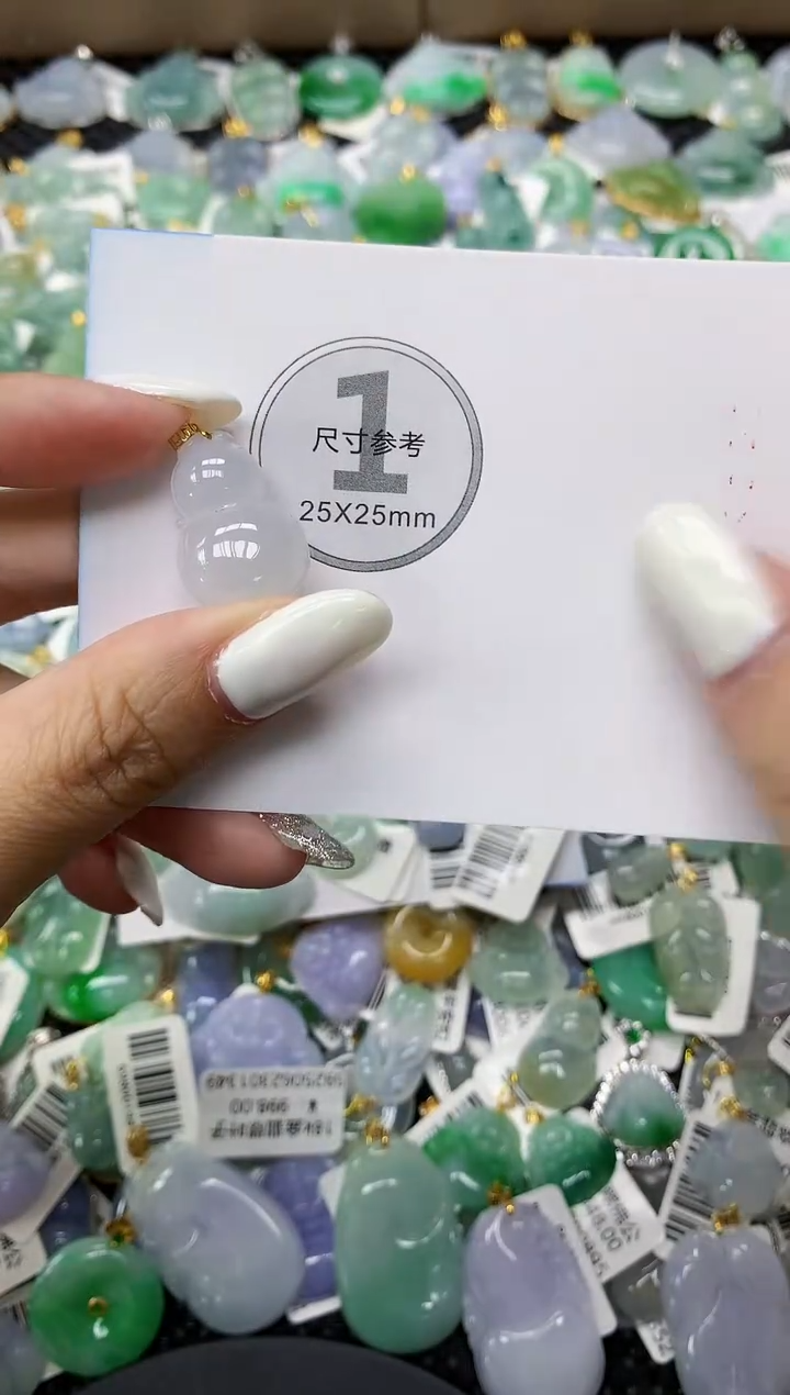 颈饰未镶嵌翡翠11111111111