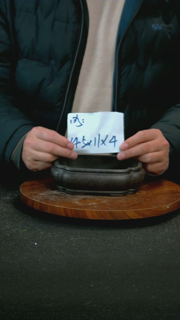 【闪购商品】紫砂J42